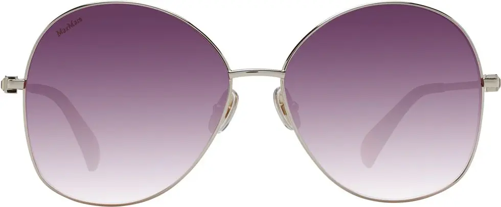 Солнцезащитные очки Max Mara