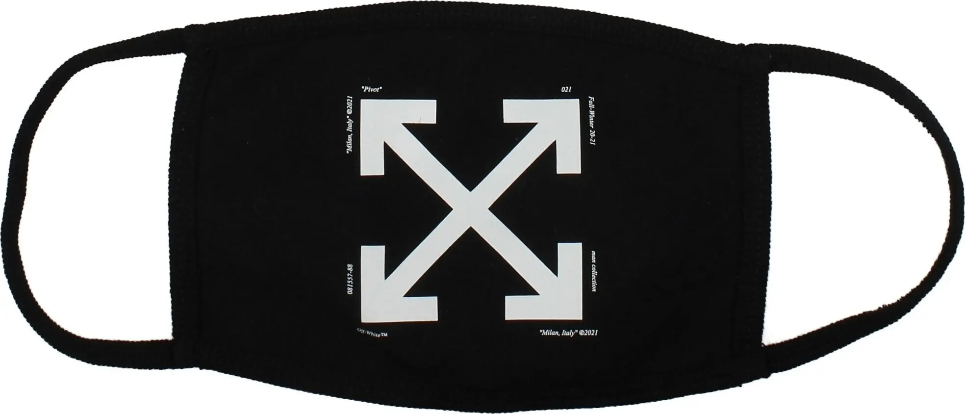 Маски для лица Off-White
