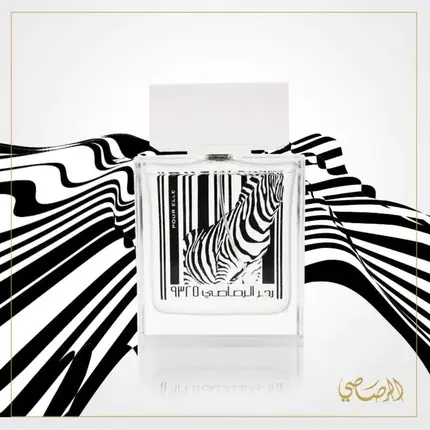 Eau De Parfum Rasasi Rumz al Rasasi Zebra Women 9325