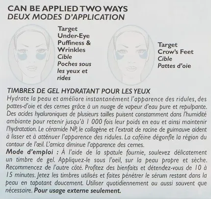 Маски и патчи для глаз Peter Thomas Roth Water Drench Hydragel Eye Patches