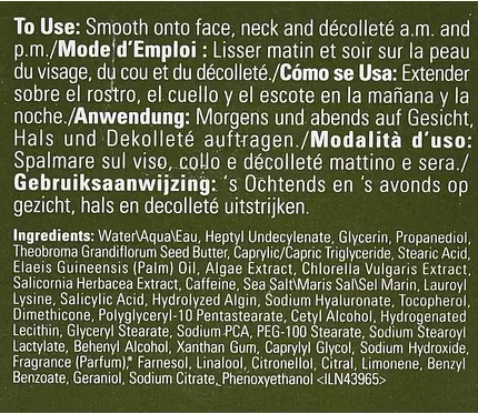 Крем для лица Aveda Botanical Kinetics