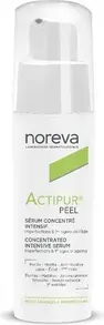 Сыворотка Noreva Actipur Интенсивный Концентрированный Пилинг