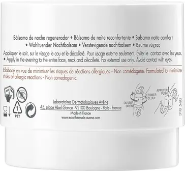 Успокаивающий ночной бальзам Avene