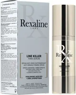 Антивозрастная сыворотка Rexaline