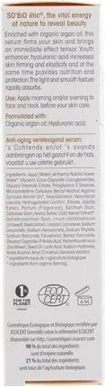 Сыворотка SoBio Etic Précieux Argan против старения и для упругости