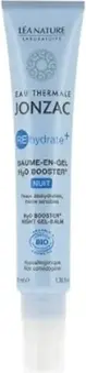 Гель-бальзам Jonzac Rehydrate H2o Booster Ночной