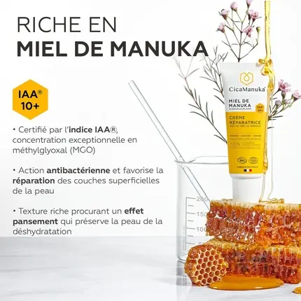 Крем для лица Cicada Manuka Восстанавливающий крем
