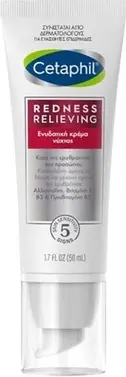 Ночной крем Cetaphil Pro Redness Control