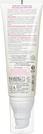 Гель Sobio Etic Organic Pure Juice Гипоаллергенный для Чувствительной и Реактивной Кожи