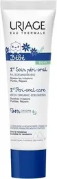 Cream Uriage Uriage Bebe 1st Peri Oral Care