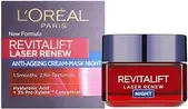 Ночной крем L'Oreal Professional Revitalift Laser Renew