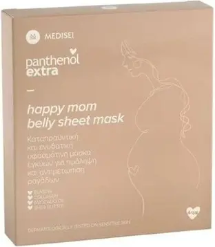 Тканевая маска Panthenol Extra