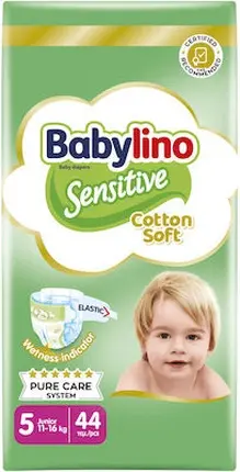 Подгузник Babylino