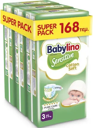 Подгузники Babylino Sensitive с хлопком