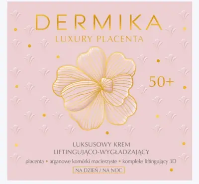 Лифтинговый выравнивающий крем Dermika