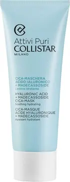 Маска Collistar Cica Face Mask С Гиалуроновой Кислотой И Мадекассосидом