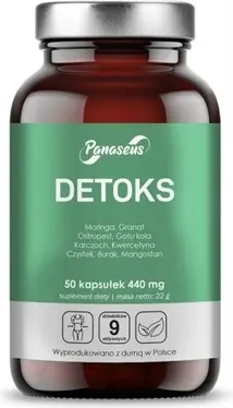 Витаминные Капсулы Yango