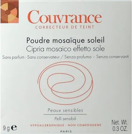 Рассыпчатая пудра Couvrance