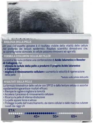 Дневной крем Nivea Hyaluron Cellular Filler SPF15