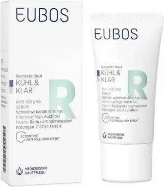 Увлажняющая сыворотка Eubos