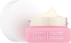 Очищающий бальзам Foreo Ультрапитательный очищающий бальзам