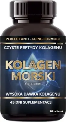 Биологически активная добавка Intenson