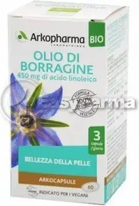 Растительная пищевая добавка Arko Pharma Arkocapsules Биологическое масло огуречника