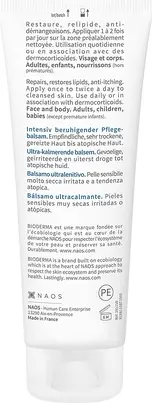 Крем Bioderma ATODERM