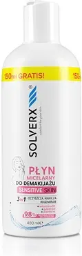 Мицеллярная вода Solverx для чувствительной кожи