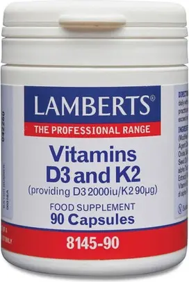 Витаминные капсулы Lamberts
