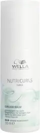 Набор по уходу за волосами Wella Professionals Nutricurls Curlixir
