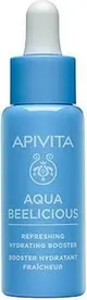 Увлажняющая сыворотка Apivita Aqua Beelicious