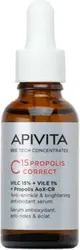 Сыворотка Apivita Bee Tech Concentrates C15 Propolis сыворотка-корректор против морщин