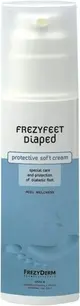 Крем Frezyderm Frezyfeet Diaped