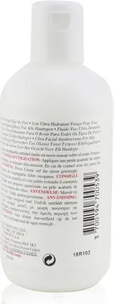 Увлажняющий крем для лица Kiehl's Ultra Facial Moisturizer