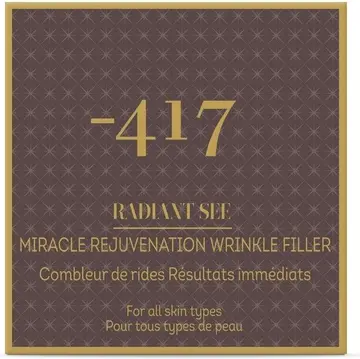 Filler от морщин Minus 417 Immediate