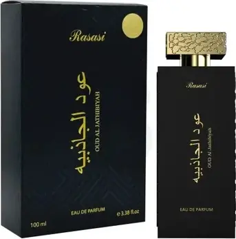Eau De Parfum Rasasi Oud Al Jathibiyah