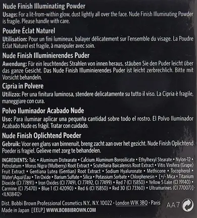 Пудра Bobbi Brown Nude Finish Illuminating Powder