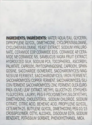 Увлажняющий крем Peter Thomas Roth Water Drench Hyaluronic Cloud Cream для интенсивного увлажнения