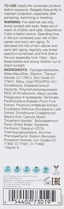 Солнцезащитный крем с тонирующим эффектом для лица Australian Gold Tinted Face Sunscreen SPF50