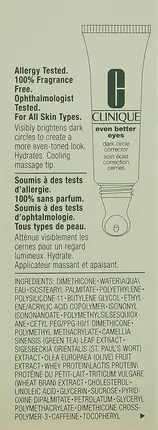 Крем для век Clinique