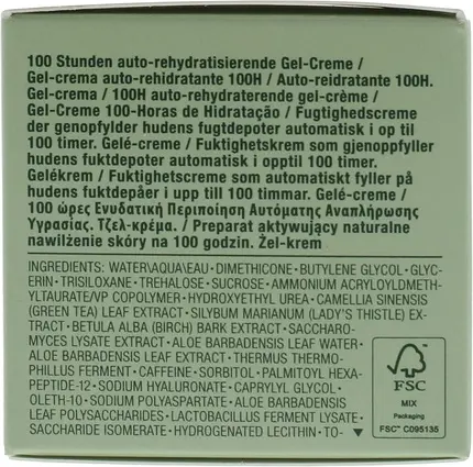 Крем для лица Clinique
