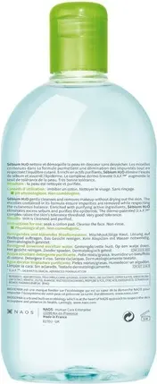 Мицеллярная вода Bioderma