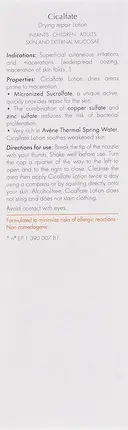 Лосьон Avène Body Care