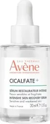 Увлажняющая сыворотка Avne Cicalfate Сыворотка Интенсивного Восстановления