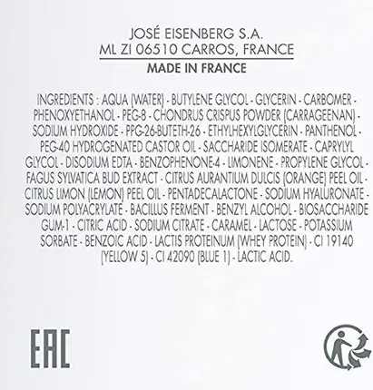 Увлажняющая маска Eisenberg