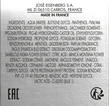 Гель после бритья Eisenberg