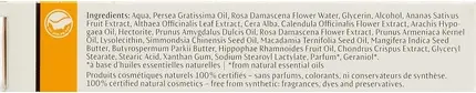 Крем для век Dr Hauschka