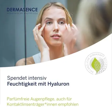 Крем для век Dermasence Hyalusome