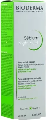 Крем Bioderma Концентрат для разглаживания